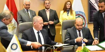 بروتوكول تعاون بين «المالية» والأكاديمية العربية للعلوم الإدارية والمالية والمصرفية 2 - جريدة المساء بروتوكول تعاون بين «المالية» والأكاديمية العربية للعلوم الإدارية والمالية والمصرفية 1 - جريدة المساء