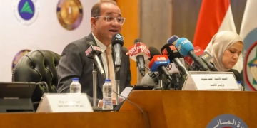 وزير المالية: ١٤,٣ مليار جنيه لدعم الأنشطة الصناعية والزراعية وتحفيز الإنتاج المحلى 2 - جريدة المساء وزير المالية: ١٤,٣ مليار جنيه لدعم الأنشطة الصناعية والزراعية وتحفيز الإنتاج المحلى 1 - جريدة المساء