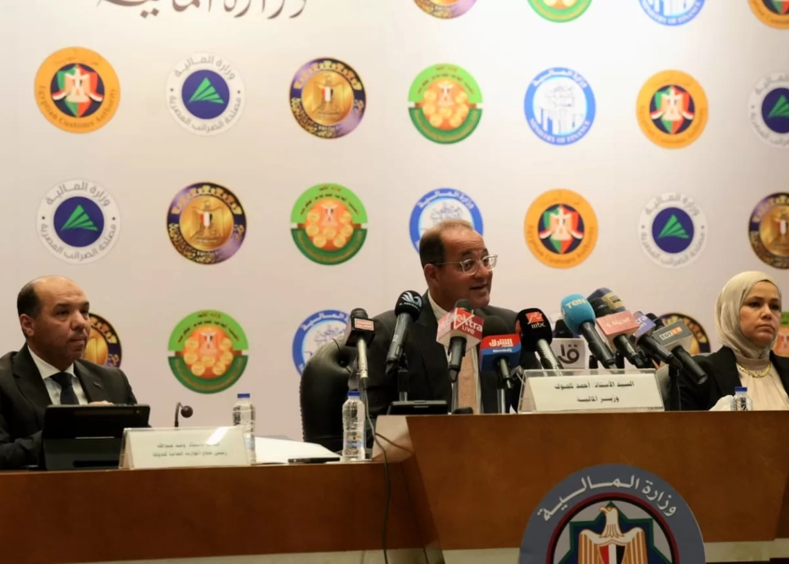 كجوك.. لقيادات المالية: نجاحنا يرتبط دائمًا بتقديم خدمات أفضل للناس والمستثمرين 20 - جريدة المساء كجوك.. لقيادات المالية: نجاحنا يرتبط دائمًا بتقديم خدمات أفضل للناس والمستثمرين 19 - جريدة المساء