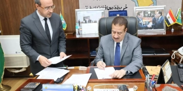للمرة الثانية .. النزول بتنسيق الثانوي العام بالمنوفية إلى (225) درجة 1 - جريدة المساء