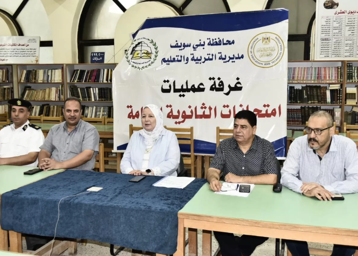 محافظ بني سويف يتابع امتحانات الدور الثاني للثانوية بـ7 لجان 19 - جريدة المساء محافظ بني سويف يتابع امتحانات الدور الثاني للثانوية بـ7 لجان 18 - جريدة المساء