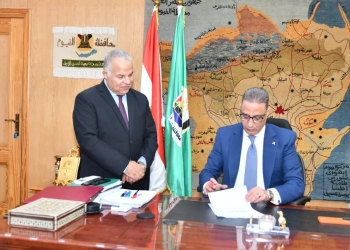 محافظ الفيوم: النزول بالحد الأدنى للقبول بالتعليم الثانوي العام بالمدارس التي لم تستوف كثافاتها بالمرحلة الأولى إلى 221 درجة 29 - جريدة المساء