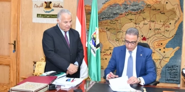 محافظ الفيوم: النزول بالحد الأدنى للقبول بالتعليم الثانوي العام بالمدارس التي لم تستوف كثافاتها بالمرحلة الأولى إلى 221 درجة 2 - جريدة المساء محافظ الفيوم: النزول بالحد الأدنى للقبول بالتعليم الثانوي العام بالمدارس التي لم تستوف كثافاتها بالمرحلة الأولى إلى 221 درجة 1 - جريدة المساء