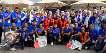 بيت التطوع فى الجامعات