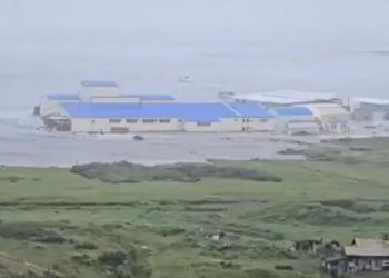 تسونامي يضرب روسيا