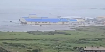 تسونامي يضرب روسيا