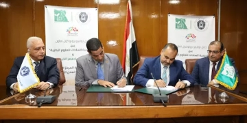 بروتوكول تعاون بين "مصر الخير" و"أكاديمية السادات" لدعم التنمية المستدامة 1 - جريدة المساء خلال توقيع البروتوكول