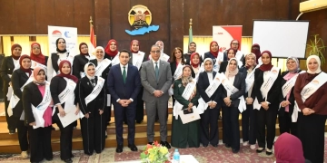 محافظ الفيوم يسلم شهادات اجتياز برنامج "المرأة تقود فى المحافظات" 10 - جريدة المساء محافظ الفيوم يسلم شهادات اجتياز برنامج "المرأة تقود فى المحافظات" 9 - جريدة المساء
