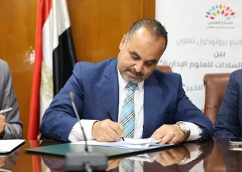 د. محمد رفاعى محمد رفاعي الرئيس التنفيذى لمؤسسة مصر الخير