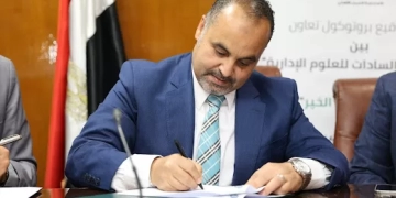 إطلاق وحدة "التطوع الأخضر" وتدشين برامج مهنية مشتركة بين مصر الخير والسادات 1 - جريدة المساء د. محمد رفاعى محمد رفاعي الرئيس التنفيذى لمؤسسة مصر الخير