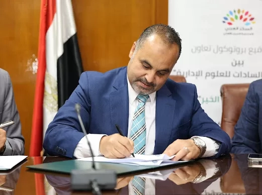 إطلاق وحدة "التطوع الأخضر" وتدشين برامج مهنية مشتركة بين مصر الخير والسادات 18 - جريدة المساء د. محمد رفاعى محمد رفاعي الرئيس التنفيذى لمؤسسة مصر الخير