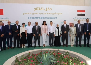 انطلاق مبادرة " أمل جديد " لدعم مشروعات التمكين الاقتصادي والتنمية الريفية للفئات الأكثر احتياجا ..بالمنوفية 31 - جريدة المساء