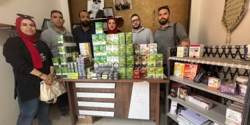 ضبط عيادة وهمية للتخسيس تديرها طبيبة مزيفة بالمنوفية 2 - جريدة المساء ضبط عيادة وهمية للتخسيس تديرها طبيبة مزيفة بالمنوفية 1 - جريدة المساء