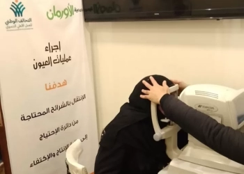 تسليم 20 جهازا تعويضيا وسماعة طبية لذوى الهمم بأسوان 21 - جريدة المساء