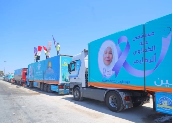 مساعدات الباقيات الصالحات إلى غزة