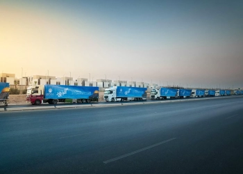 مساهمات إحدى مؤسسات التحالف الوطنى للعمل الأهالى لـ غزة