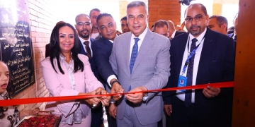 وزيرة التضامن ومحافظ الإسكندرية يفتتحان مركز التأهيل الشامل لذوى الإعاقة ببرج العرب 1 - جريدة المساء
