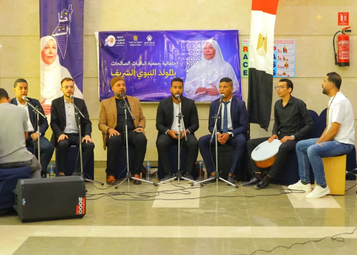 "الباقيات الصالحات" تنظم احتفالية كبرى بالمولد النبوي الشريف 19 - جريدة المساء