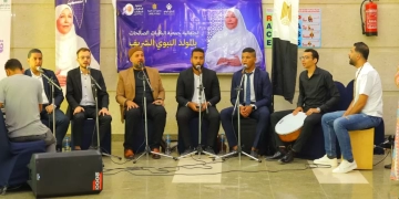 "الباقيات الصالحات" تنظم احتفالية كبرى بالمولد النبوي الشريف 1 - جريدة المساء