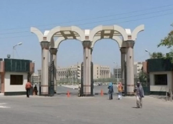 انطلاق العام الدراسي بكليات جامعة مطروح 21 - جريدة المساء