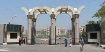 انطلاق العام الدراسي بكليات جامعة مطروح 2 - جريدة المساء انطلاق العام الدراسي بكليات جامعة مطروح 1 - جريدة المساء