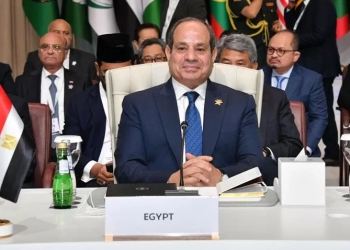 الريادة: الرئيس وضع العالم أمام مسؤولياته في قمة الدوحة 24 - جريدة المساء