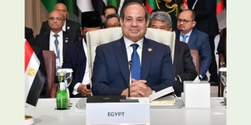 الريادة: الرئيس وضع العالم أمام مسؤولياته في قمة الدوحة 1 - جريدة المساء