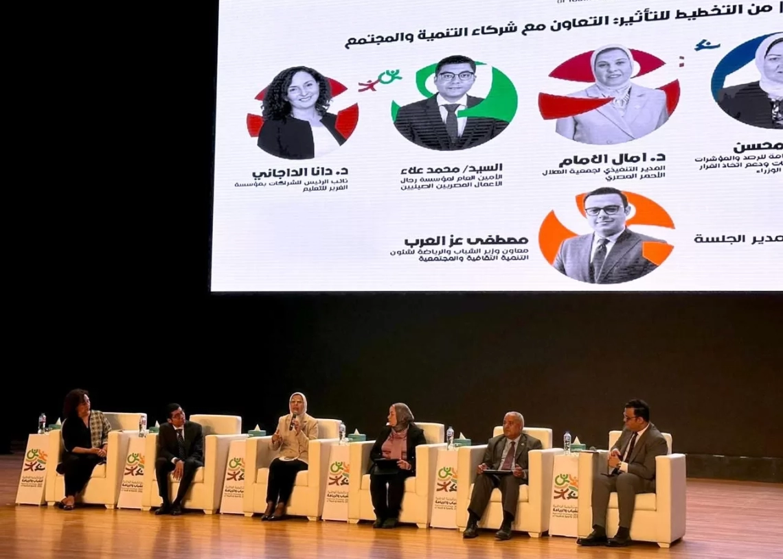 الهلال الأحمر يشارك في إطلاق الاستراتيجية الوطنية للشباب والرياضة 17 - جريدة المساء