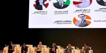 الهلال الأحمر يشارك في إطلاق الاستراتيجية الوطنية للشباب والرياضة 1 - جريدة المساء