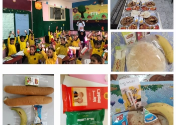 وجبات التغذية المدرسية بمدارس الجيزة