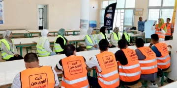 مكافحة الإدمان يطلق معسكرًا لتأهيل طلاب حلوان لمناهضة المخدرات 2 - جريدة المساء مكافحة الإدمان يطلق معسكرًا لتأهيل طلاب حلوان لمناهضة المخدرات 1 - جريدة المساء