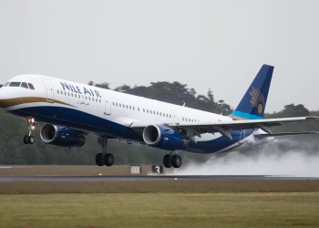 النيل للطيران ترعي بطولة العالم للأندية لكرة اليد المقامة بمصر 23 - جريدة المساء