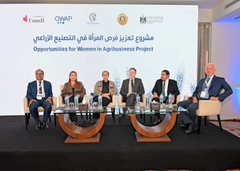 جانب من الفعالية