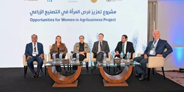 جانب من الفعالية