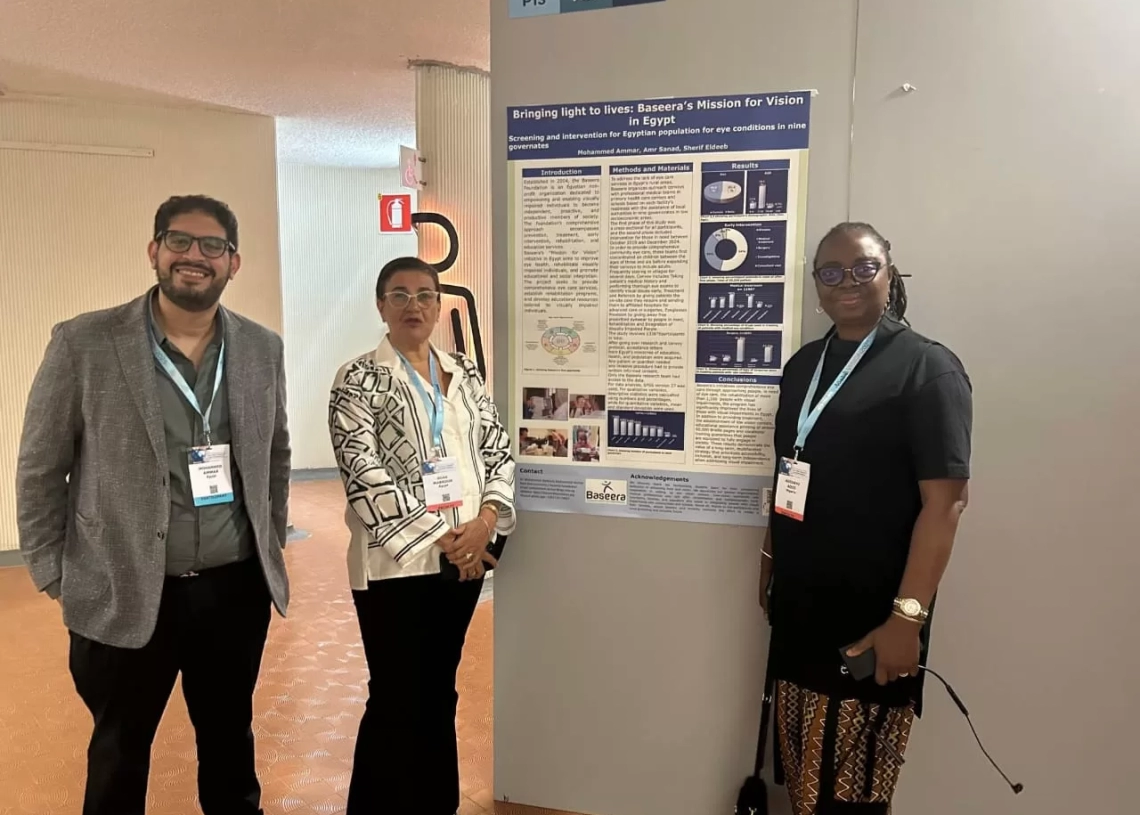 "بصيرة" تعرض أبحاثها في مؤتمر دولي بإيطاليا حول إعادة تأهيل ضعاف البصر 20 - جريدة المساء "بصيرة" تعرض أبحاثها في مؤتمر دولي بإيطاليا حول إعادة تأهيل ضعاف البصر 19 - جريدة المساء