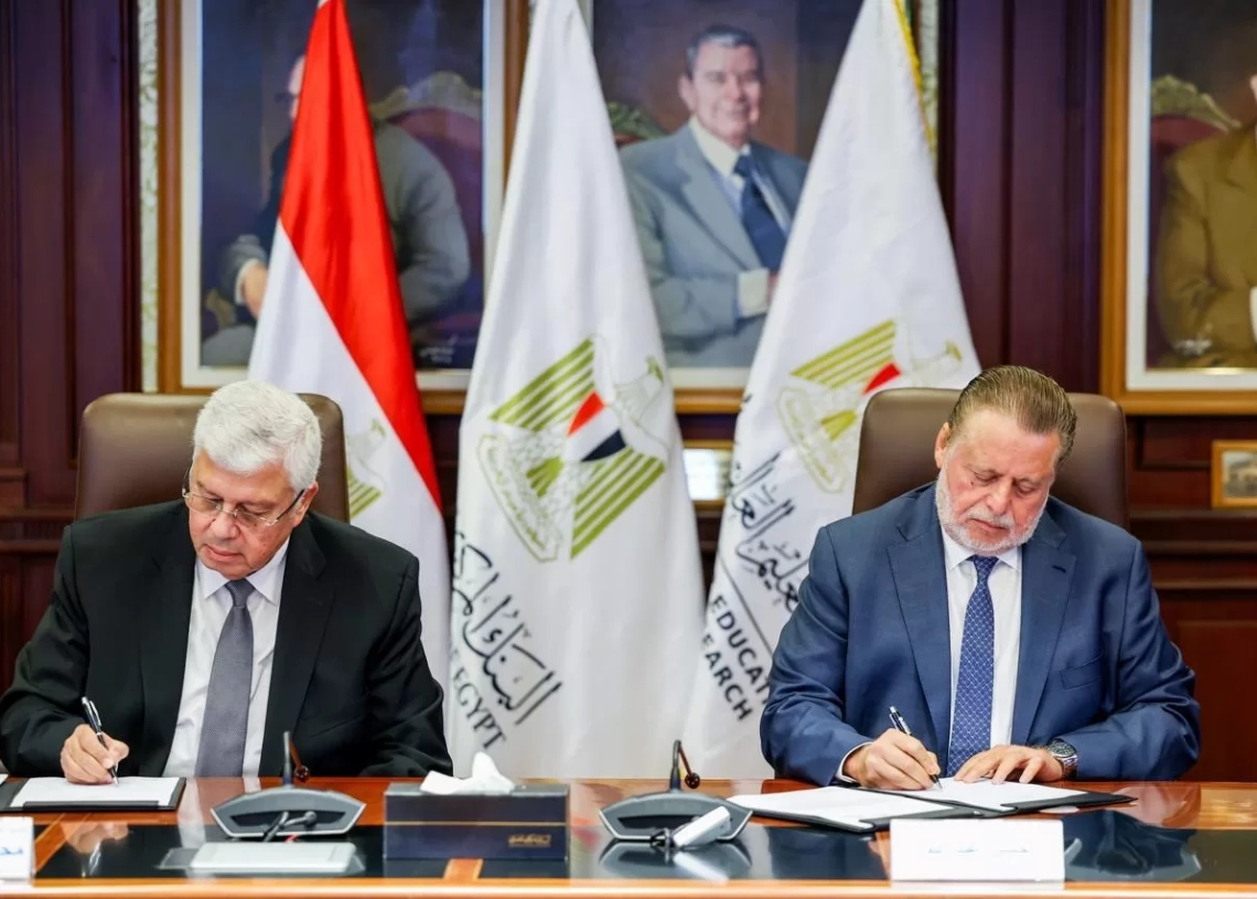 المركزى " "والتعليم العالى " يوقعان بروتوكولى تعاون لتوفير منح جامعية للطلاب المتفوقين 19 - جريدة المساء