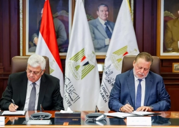 المركزى " "والتعليم العالى " يوقعان بروتوكولى تعاون لتوفير منح جامعية للطلاب المتفوقين 23 - جريدة المساء