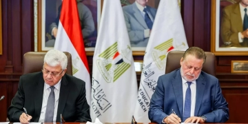 المركزى " "والتعليم العالى " يوقعان بروتوكولى تعاون لتوفير منح جامعية للطلاب المتفوقين 1 - جريدة المساء
