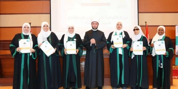 الأزهرى يكرم الواعظات