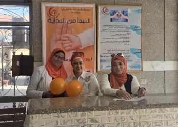 الشروق المركزي ينفذ فعاليات توعوية في اليوم العالمي لسلامة المرضى 22 - جريدة المساء