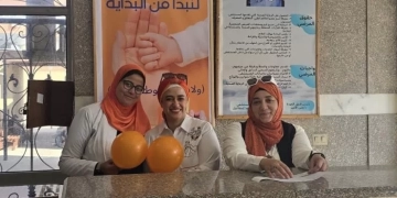 الشروق المركزي ينفذ فعاليات توعوية في اليوم العالمي لسلامة المرضى 1 - جريدة المساء