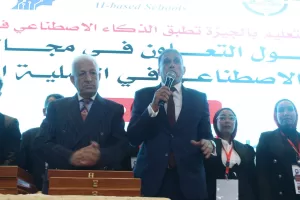 ورشة عمل لتطبيق الذكاء الاصطناعي في مدارس الجيزة 23 - جريدة المساء