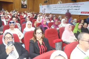 ورشة عمل لتطبيق الذكاء الاصطناعي في مدارس الجيزة 37 - جريدة المساء