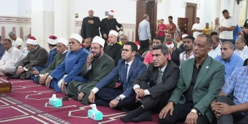 أوقاف مطروح تحتفل بالمولد النبوي بحضور القيادات الدينية والتنفيذية 1 - جريدة المساء