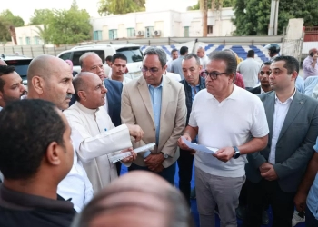 وزير الصحة يتفقد مستشفيات نجع حمادي العام وأبوتشت والرمد وجراحة الوجه بقنا 19 - جريدة المساء