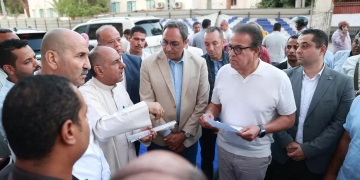 وزير الصحة يتفقد مستشفيات نجع حمادي العام وأبوتشت والرمد وجراحة الوجه بقنا 2 - جريدة المساء وزير الصحة يتفقد مستشفيات نجع حمادي العام وأبوتشت والرمد وجراحة الوجه بقنا 1 - جريدة المساء