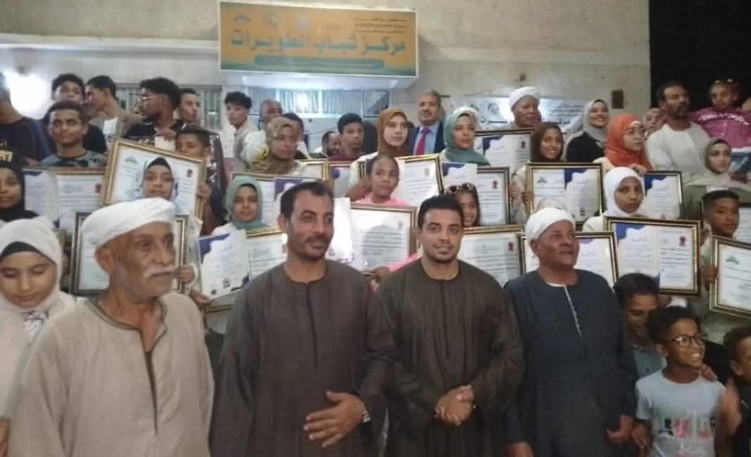 فرحة في الطويرات.. تكريم أوائل الطلاب بحضور القيادات والأهالي 19 - جريدة المساء فرحة في الطويرات.. تكريم أوائل الطلاب بحضور القيادات والأهالي 18 - جريدة المساء