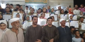 فرحة في الطويرات.. تكريم أوائل الطلاب بحضور القيادات والأهالي 2 - جريدة المساء فرحة في الطويرات.. تكريم أوائل الطلاب بحضور القيادات والأهالي 1 - جريدة المساء