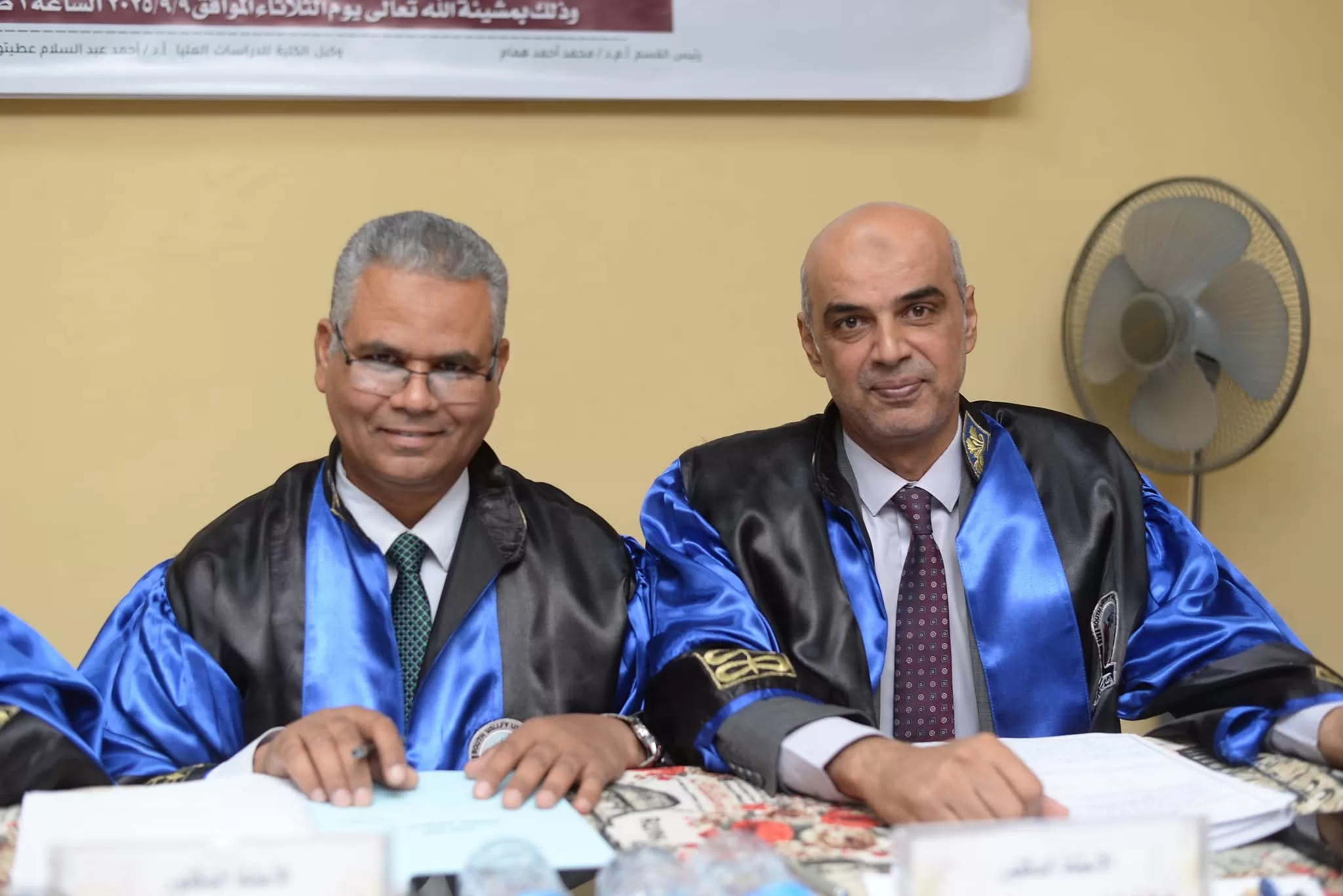 دكتوراه للباحث أحمد أبوالنجاح من جامعة جنوب الوادي 35 - جريدة المساء