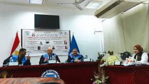 الماجستير بإمتياز للباحثة دعاء إبراهيم من جامعة القناة 22 - جريدة المساء الماجستير بإمتياز للباحثة دعاء إبراهيم من جامعة القناة 21 - جريدة المساء